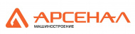 Мы стали официальным дилером Арсенал Машиностроение!