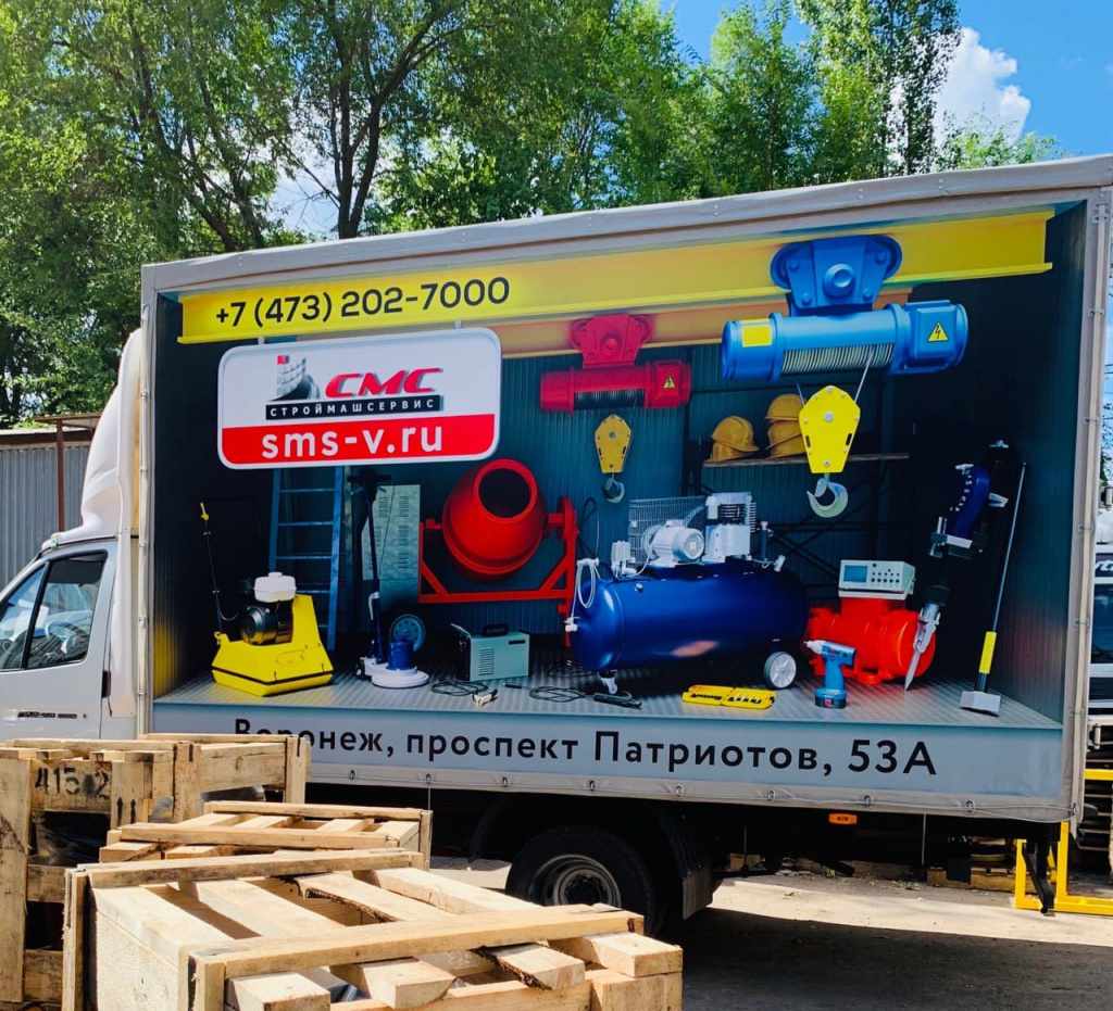 газелька
