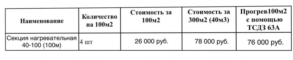 ми.jpg