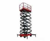 Ножничный подъемник PROLIFT PF1405 (PROLIFT SJY0.5-12)